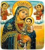 Virgen de Etiopia