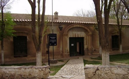 Yavi: Casa del Marques del Valle de Tojo