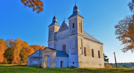 Zaswir: Iglesia de la Santisima Trinidad