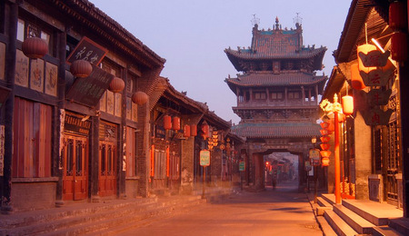 Pingyao