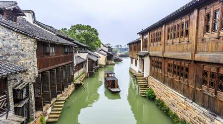 Wuzhen