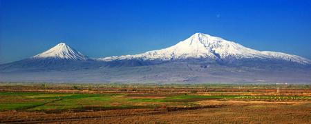 Armenia