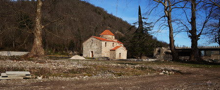 Nokalakevi: Iglesia de los Cuarenta Martires