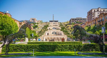 Yerevan: Cascade