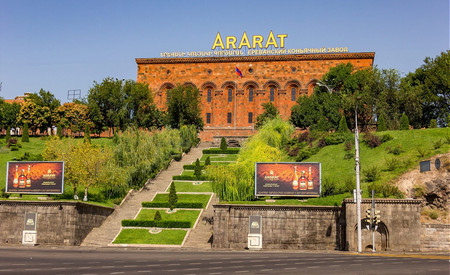 Fabrica de Brandy de Yerevan