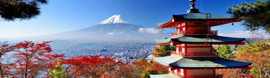 Japan: Fujiyama