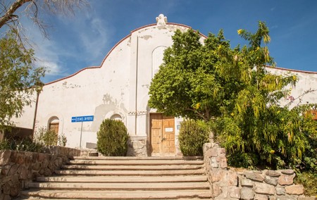 Museo Regional de Historia y Antropologia - Mulege