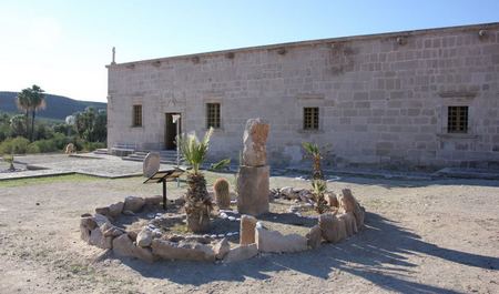 Mision Santa Gertrudis la Magna