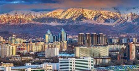 Almaty