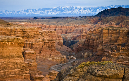 Charyn Canyon