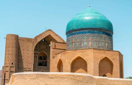 Mausoleo de Rabia Sultan Begim