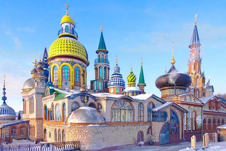 Kazan