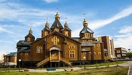 Anadyr: Catedral de la Santisima Trinidad