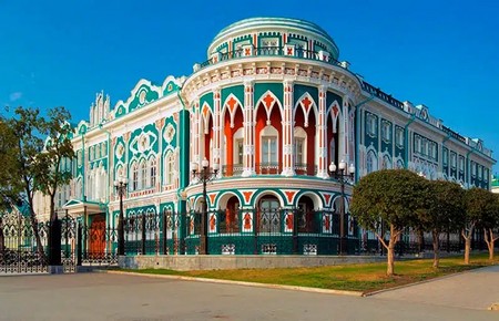 Casa de Sevastyanov