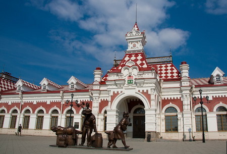 Estacion de Ekaterinburgo
