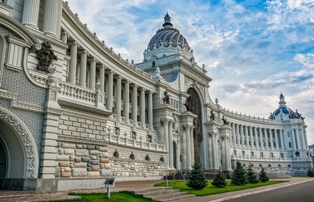 Kazan: Palacio de los Campesinos