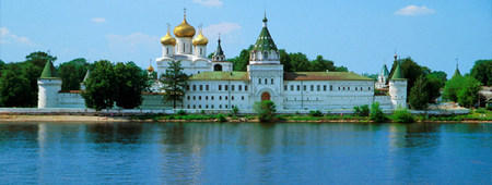 Kostroma