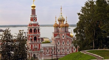 Nizhny Novgorod