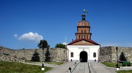 Fortaleza Kuznétskaia