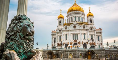 Moscu: Catedral de San Salvador