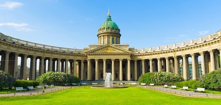 Catedral de Kazan