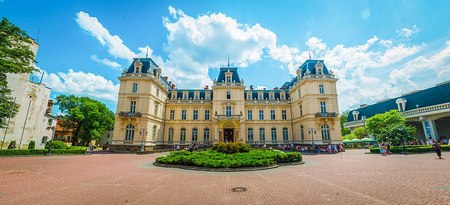 Lviv: Palacio Potocki