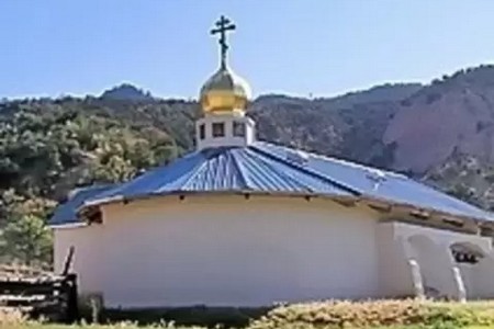 Monasterio de San Miguel Arcángel