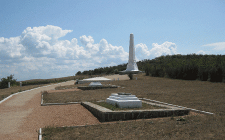 Campo de Batalla de Alma